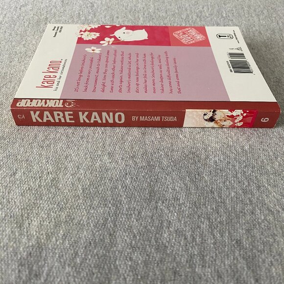 Kare Kano: His and Her Circumstances Vol. 6 Masami Tsuda Paperback Manga - Picture 4 of 9